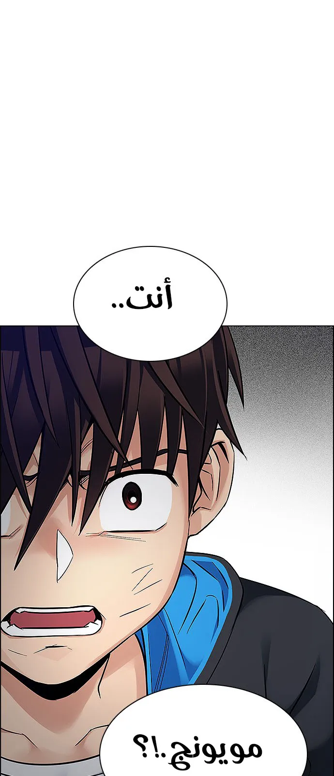 الصفحة 3 من 65