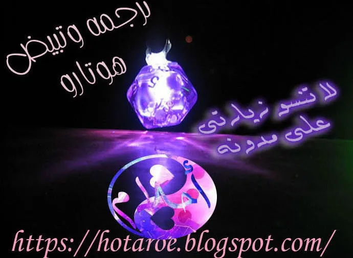 الصفحة 65 من 65