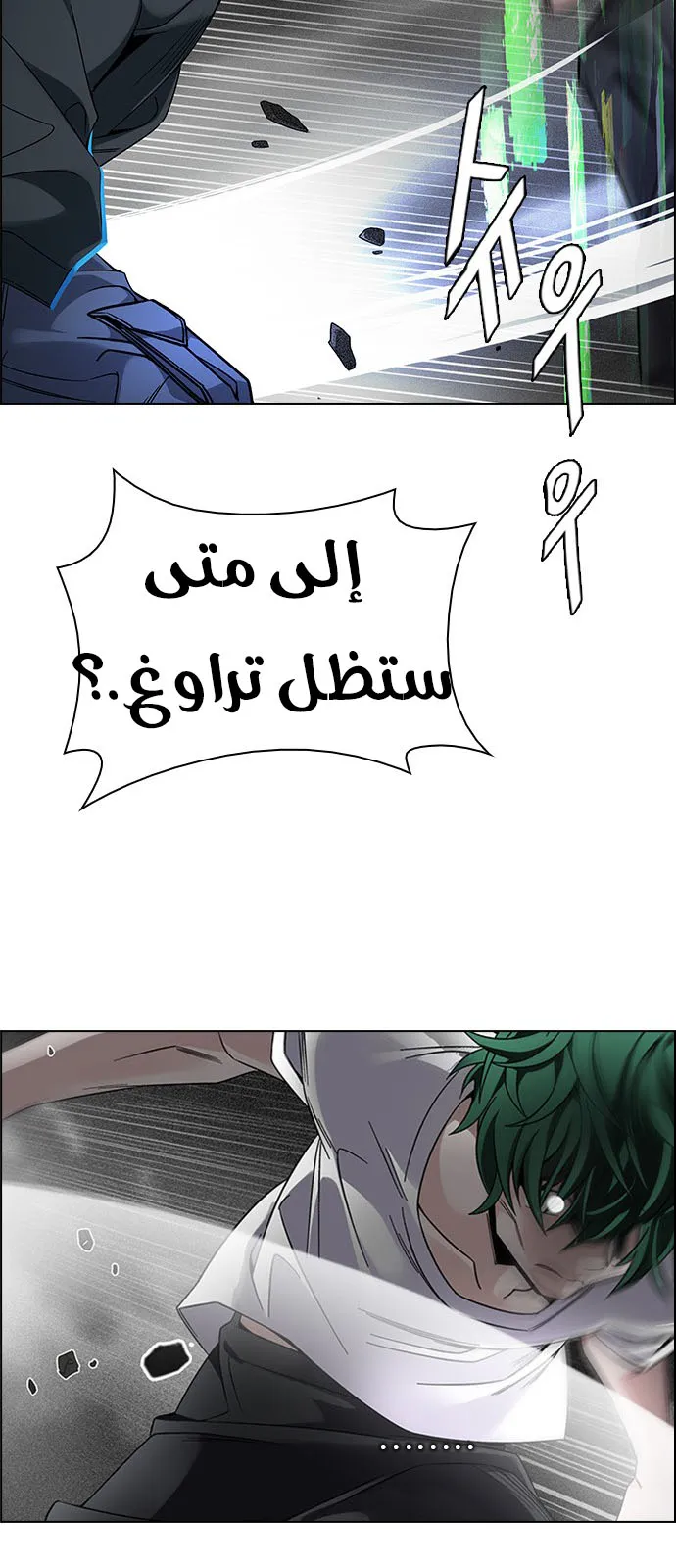 الصفحة 55 من 65