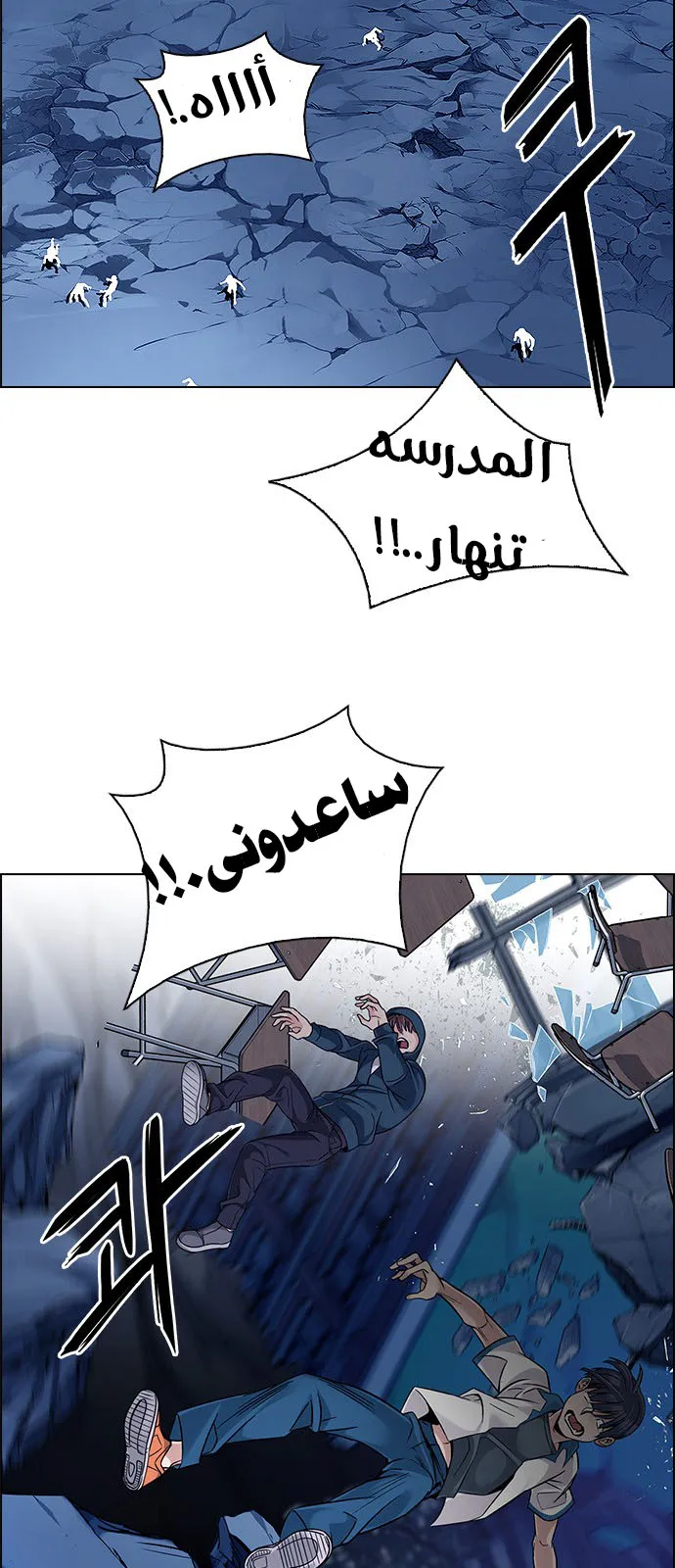 الصفحة 12 من 65