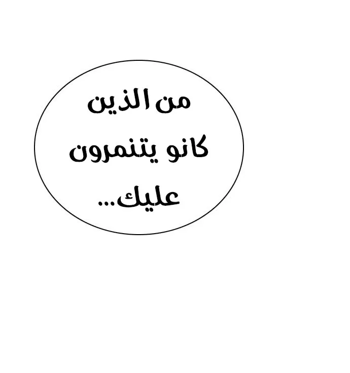 الصفحة 9 من 65