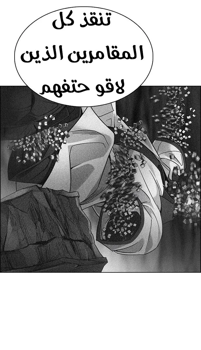 الصفحة 15 من 65