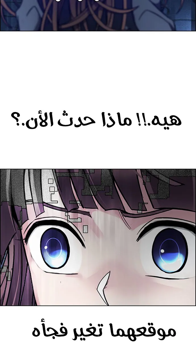 الصفحة 50 من 65