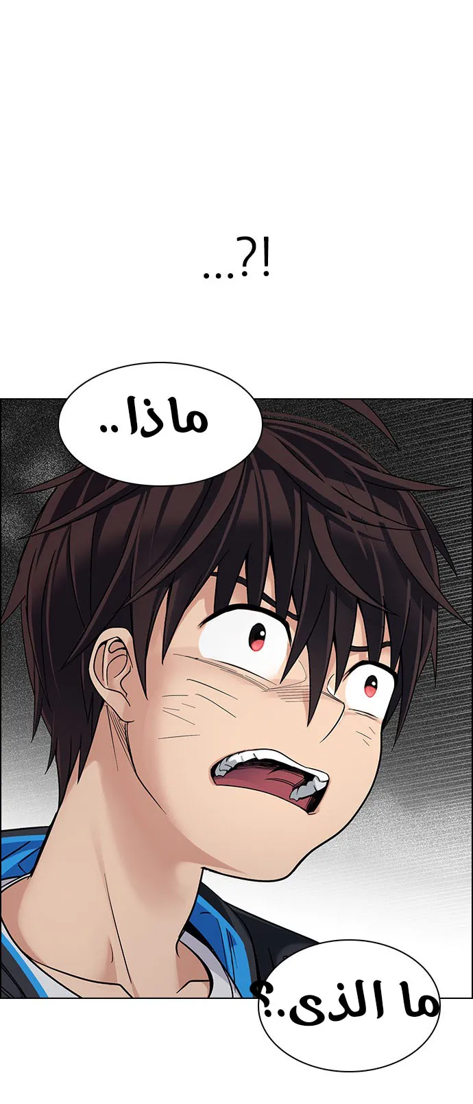 الصفحة 24 من 65