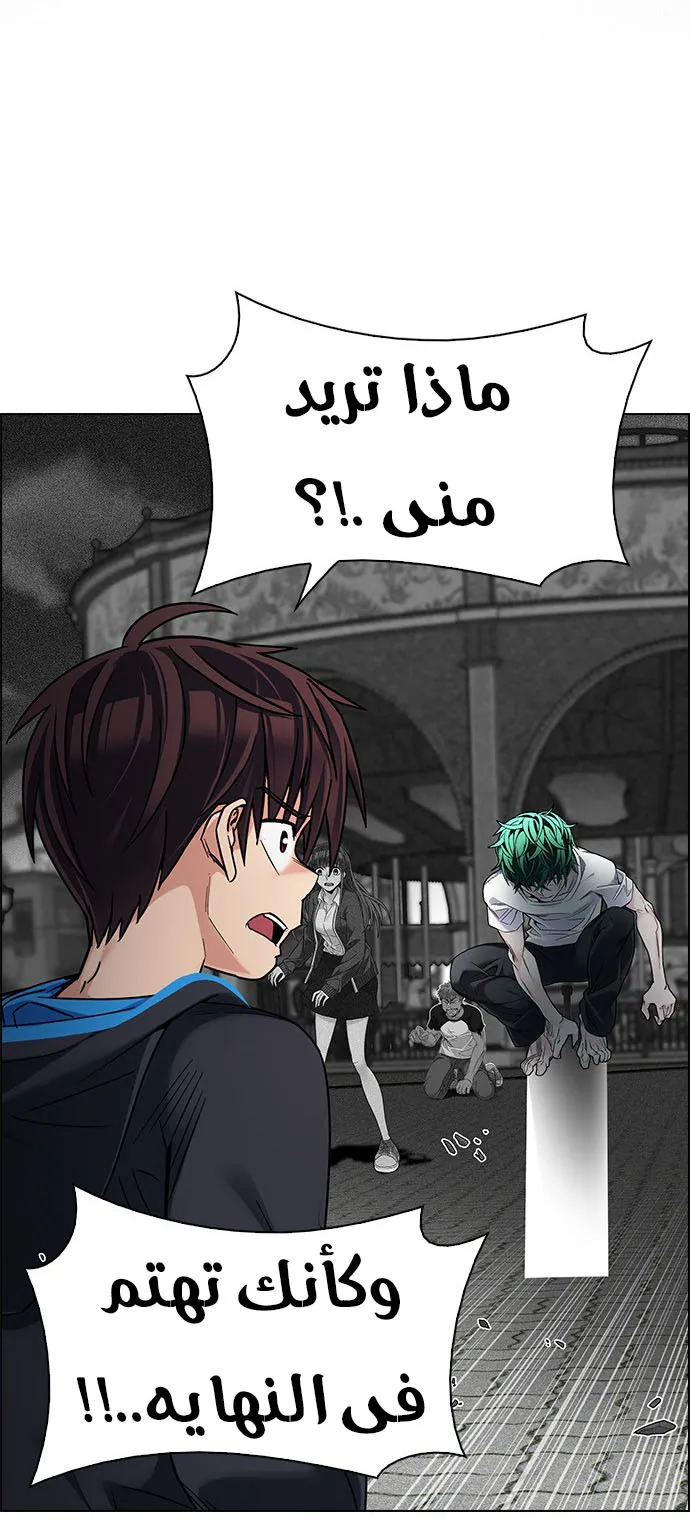 الصفحة 18 من 65