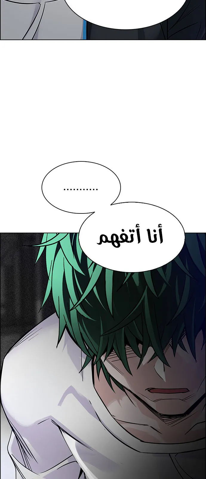 الصفحة 4 من 65