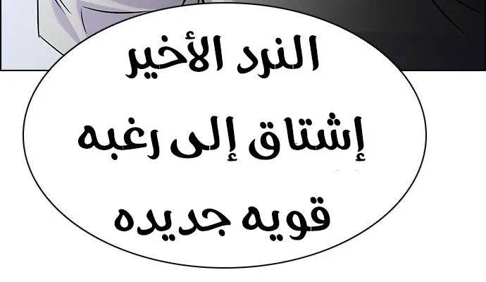 الصفحة 5 من 65