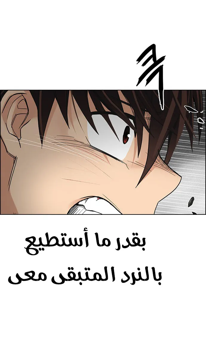 الصفحة 56 من 65
