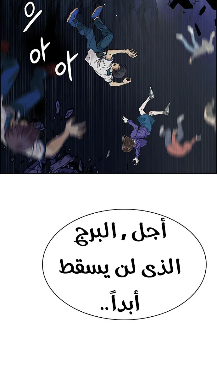 الصفحة 36 من 65