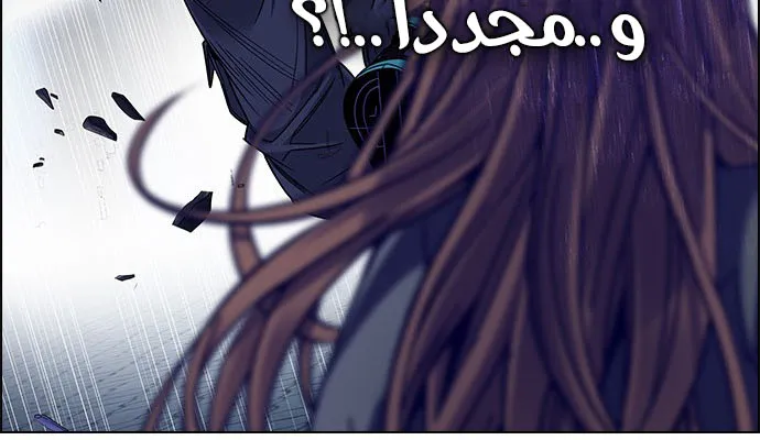 الصفحة 52 من 65