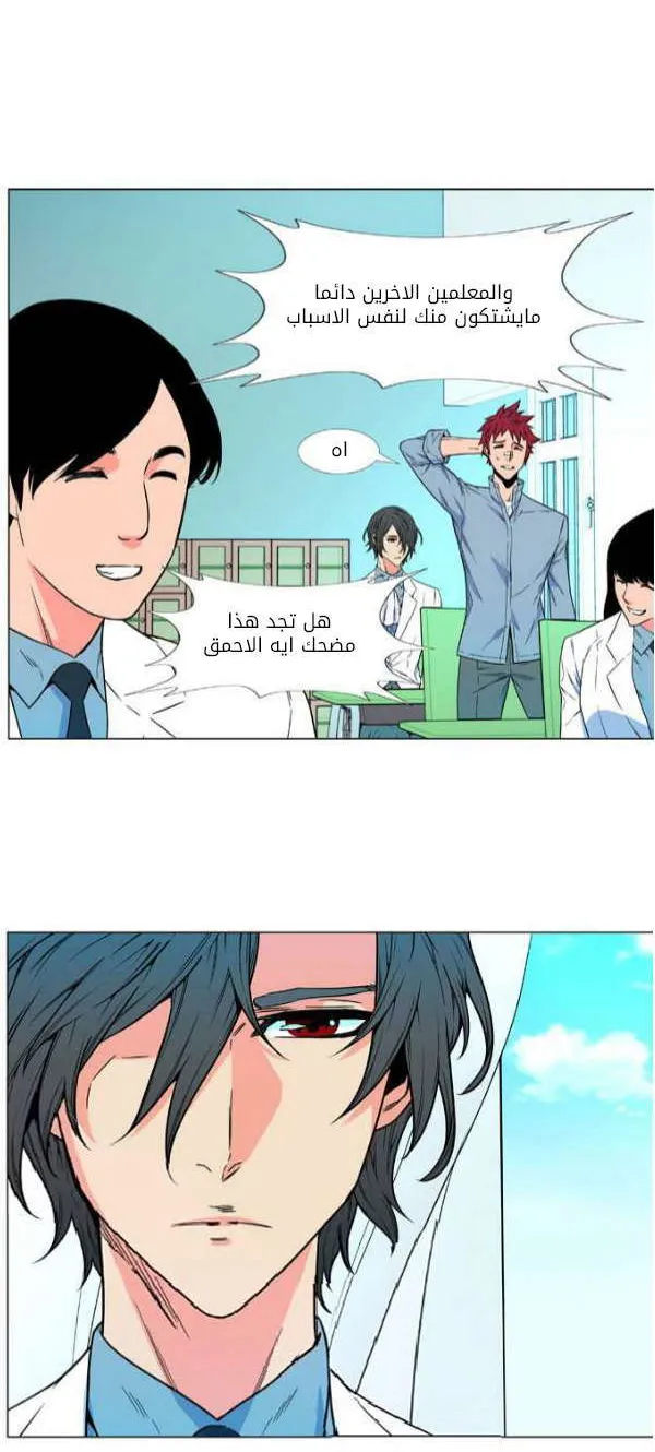 الصفحة 11 من 49