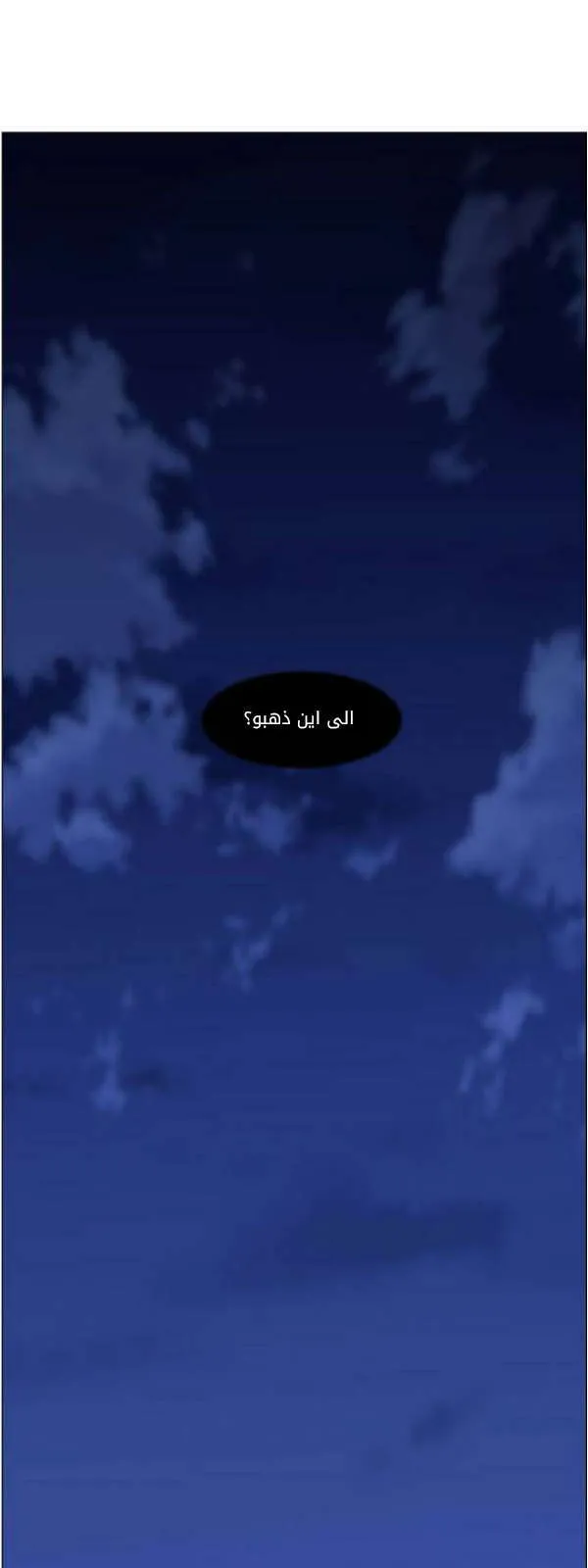 الصفحة 27 من 49