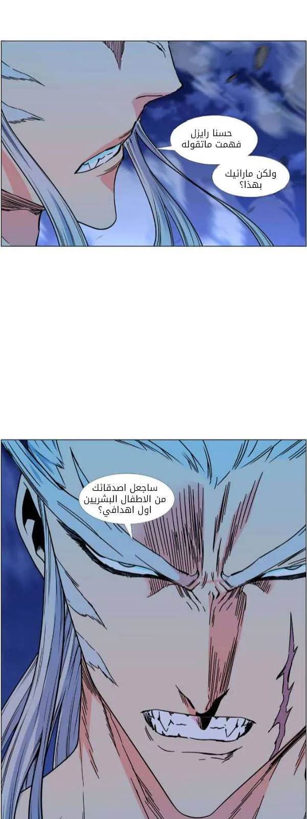 الصفحة 39 من 49