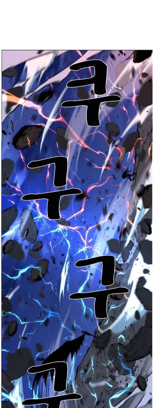 الصفحة 47 من 49