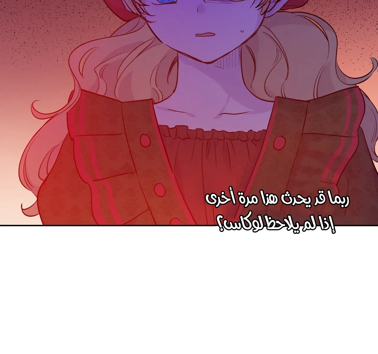 الصفحة 37 من 112