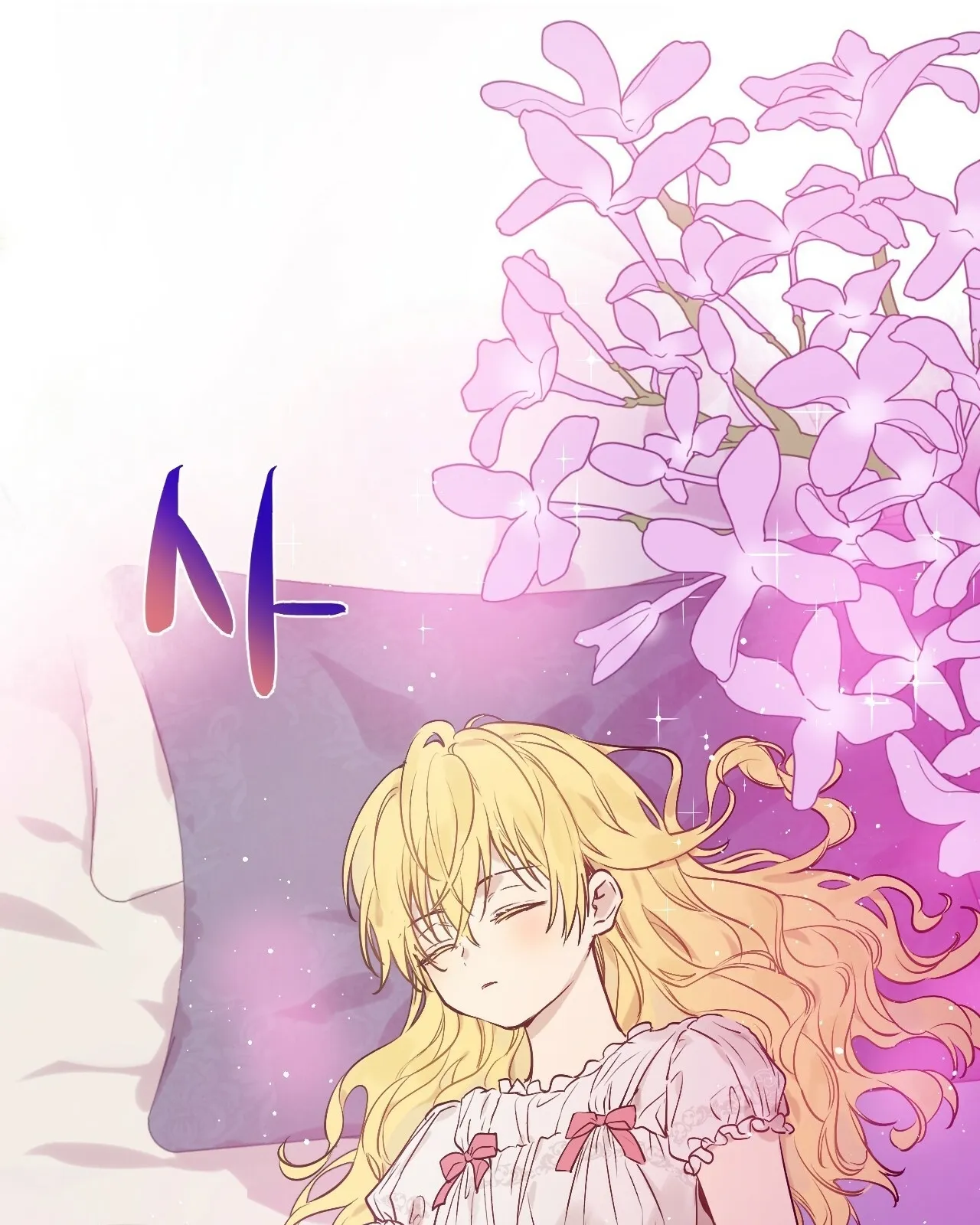 الصفحة 47 من 112