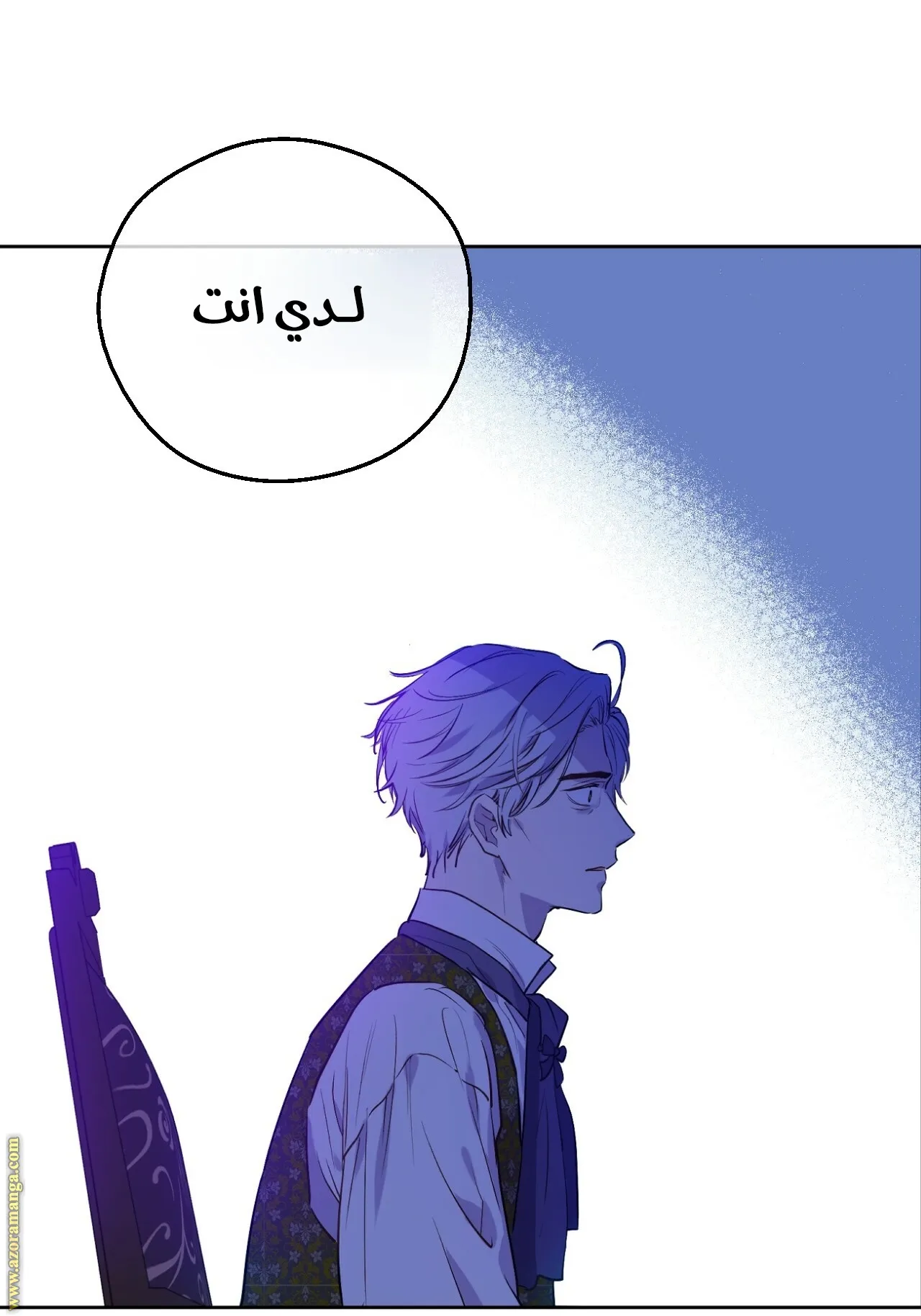 الصفحة 93 من 112