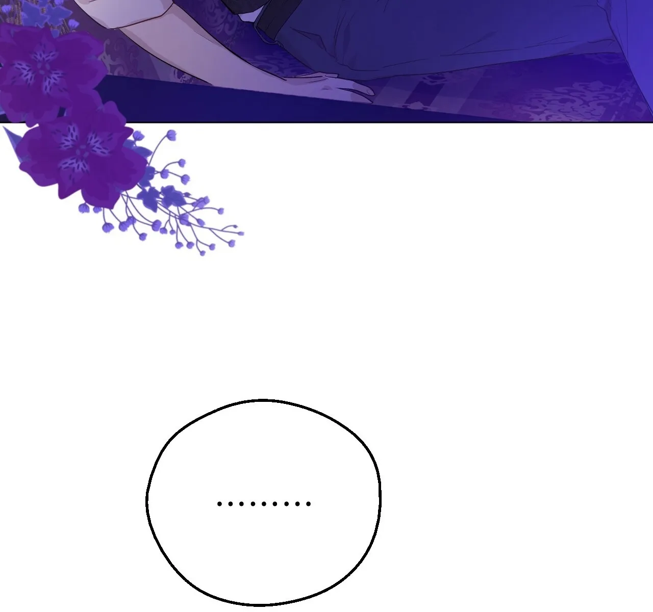 الصفحة 97 من 112
