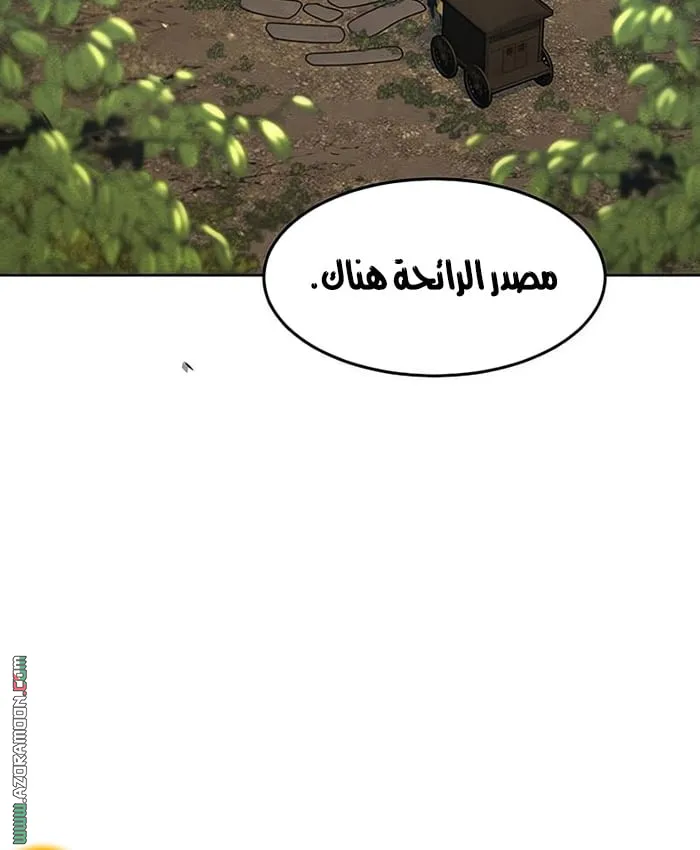 الصفحة 64 من 90