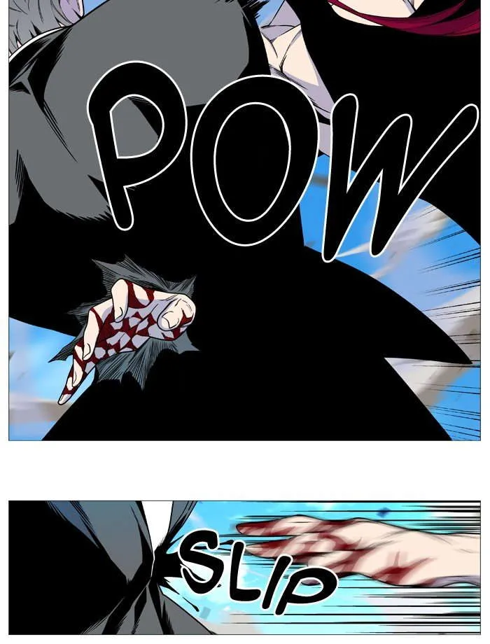 الصفحة 29 من 68