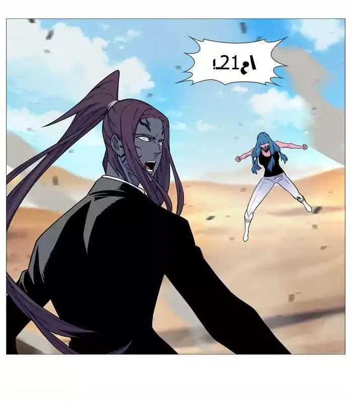 الصفحة 22 من 68