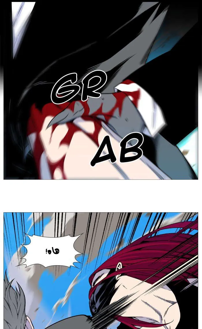 الصفحة 28 من 68