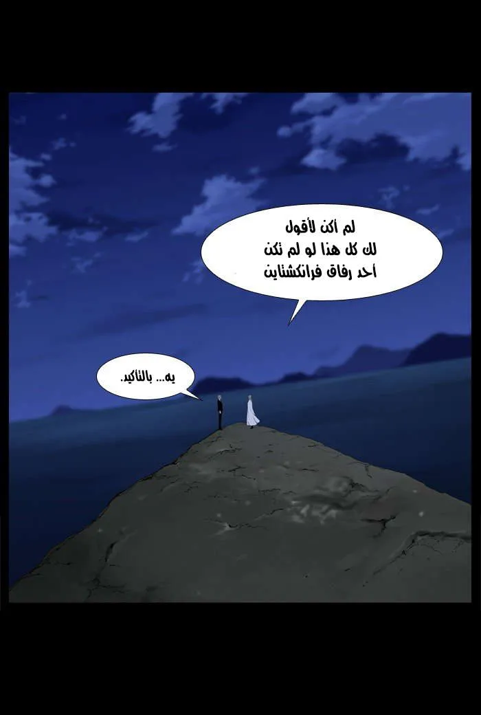 الصفحة 27 من 68