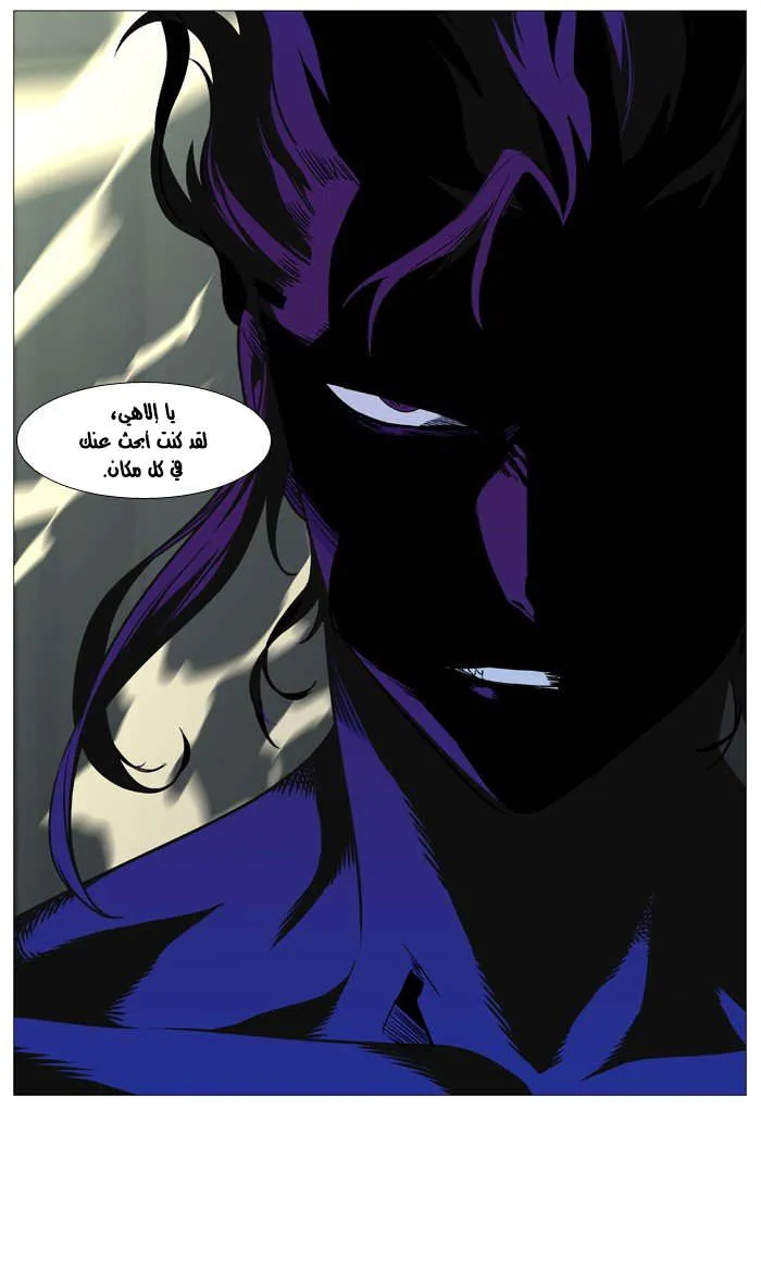 الصفحة 66 من 68