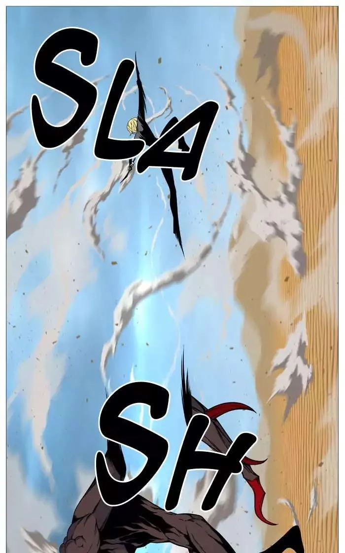 الصفحة 53 من 68
