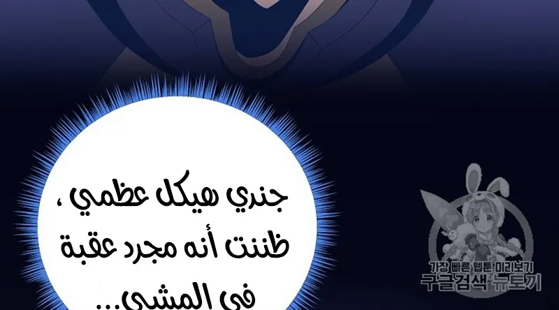 الصفحة 35 من 300