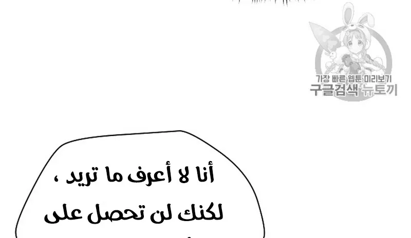 الصفحة 122 من 300