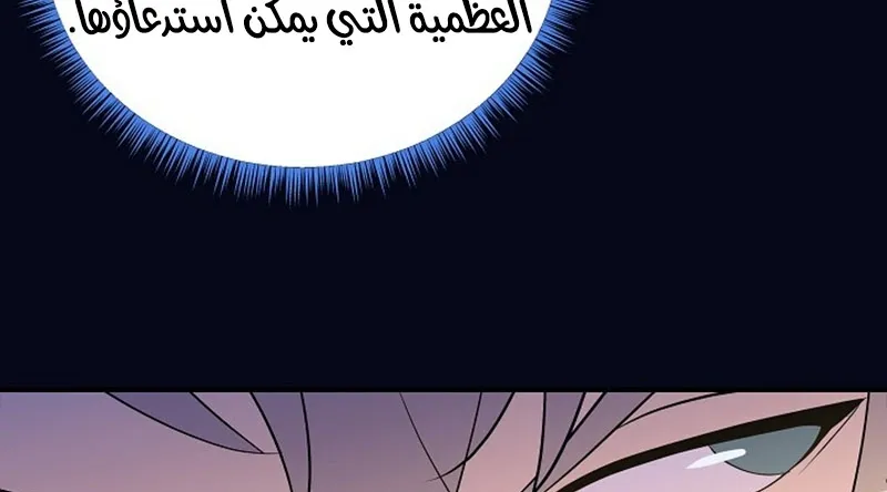 الصفحة 41 من 300