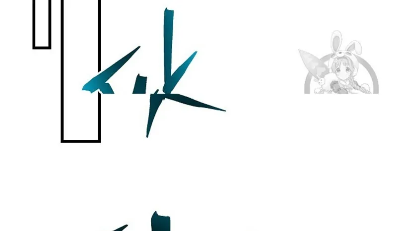 الصفحة 184 من 300
