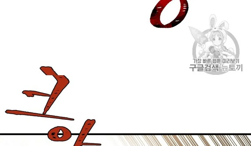 الصفحة 191 من 300