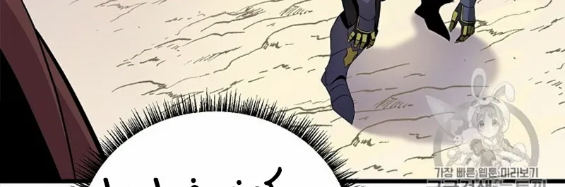 الصفحة 291 من 300
