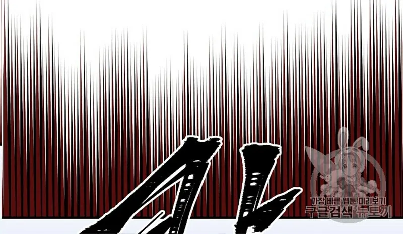 الصفحة 248 من 300