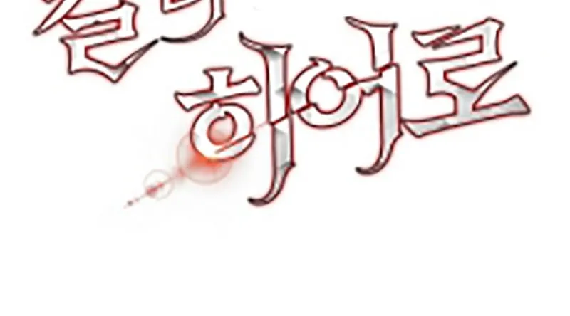 الصفحة 29 من 300