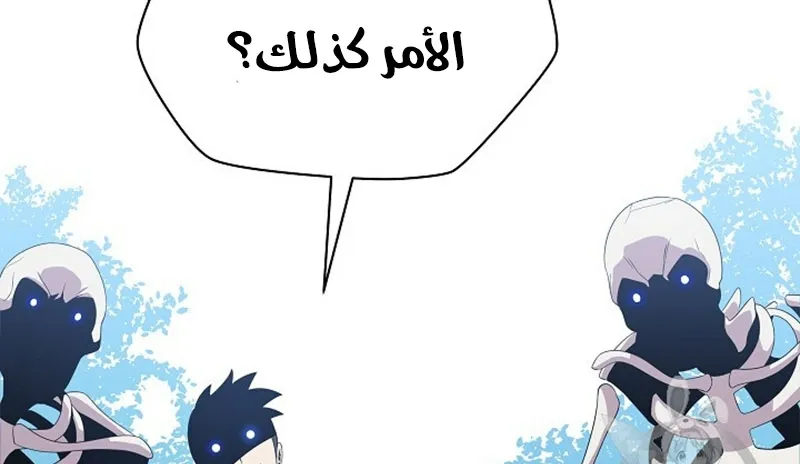 الصفحة 126 من 300