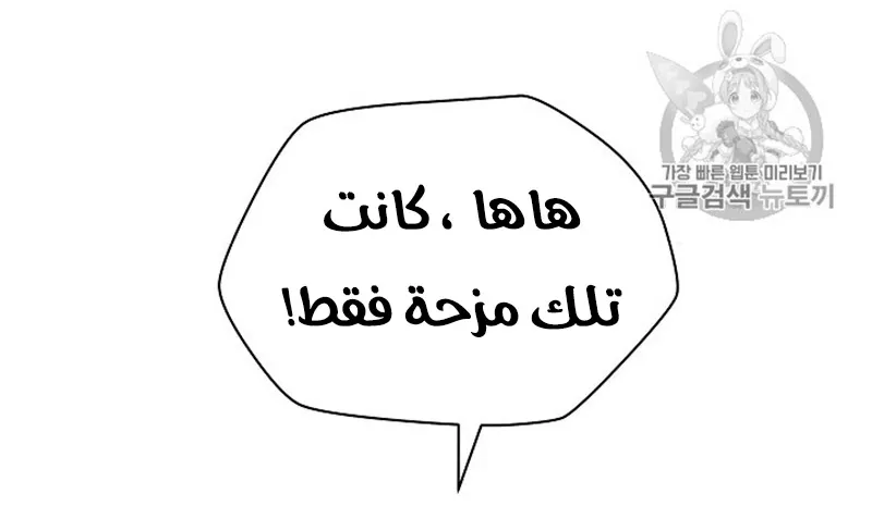 الصفحة 84 من 300