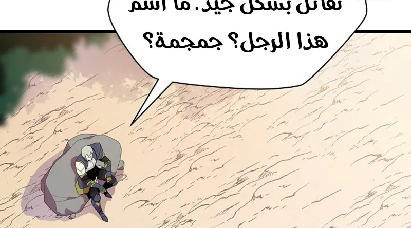 الصفحة 11 من 300