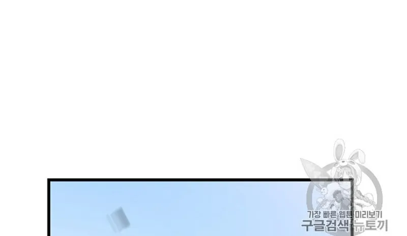 الصفحة 62 من 300