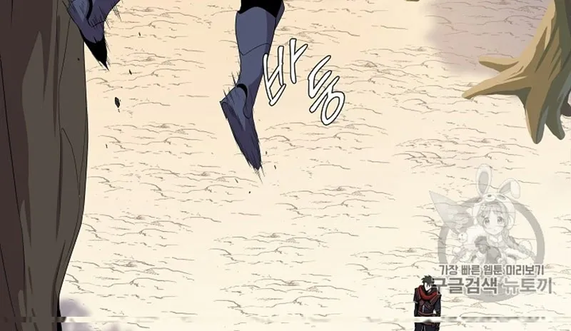 الصفحة 143 من 300