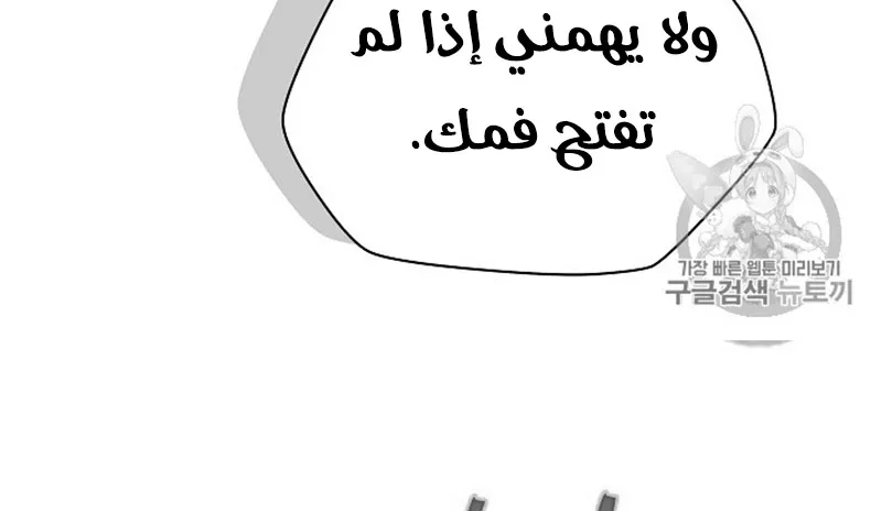 الصفحة 129 من 300