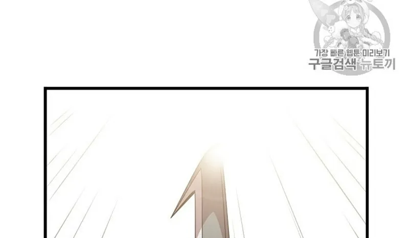 الصفحة 215 من 300
