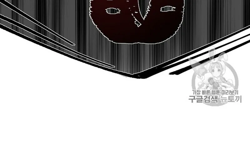 الصفحة 105 من 300