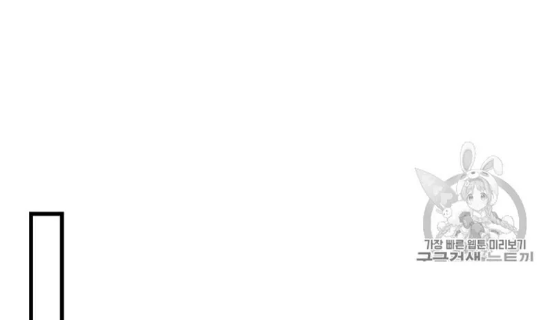 الصفحة 136 من 300