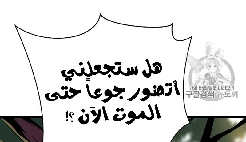 الصفحة 148 من 300