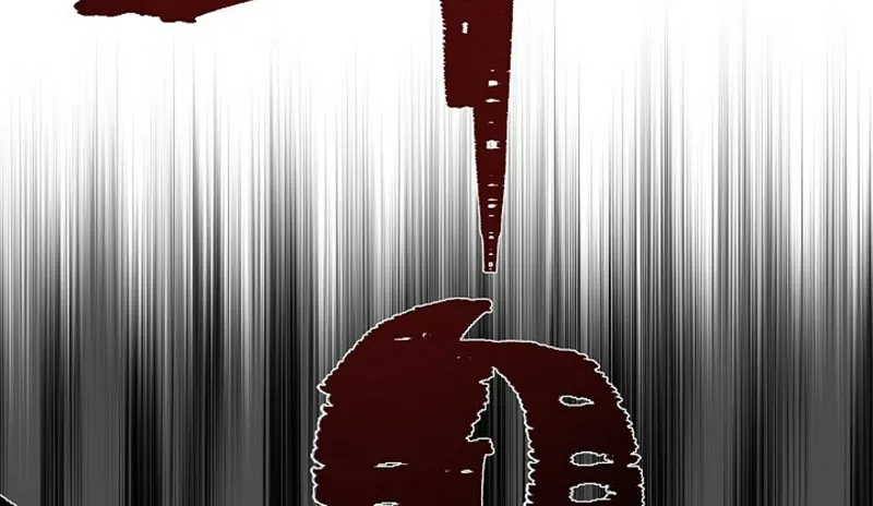 الصفحة 104 من 300