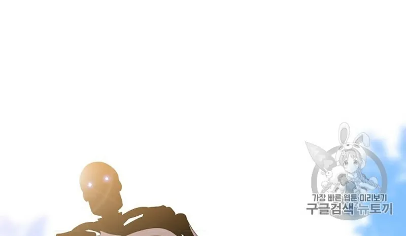 الصفحة 212 من 300