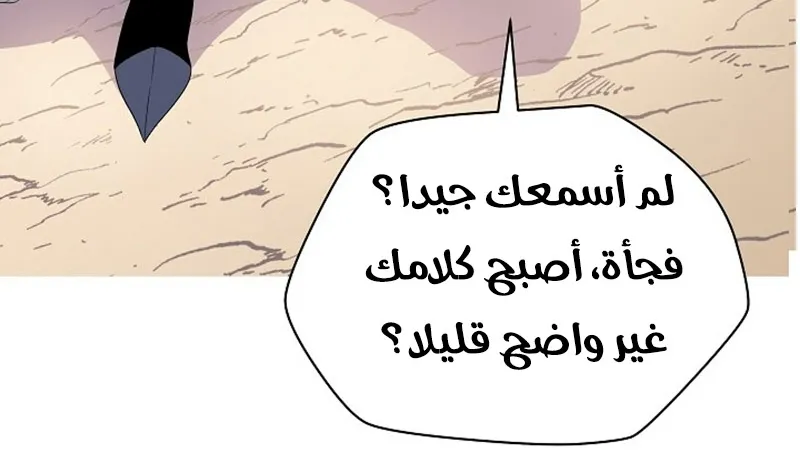 الصفحة 61 من 300